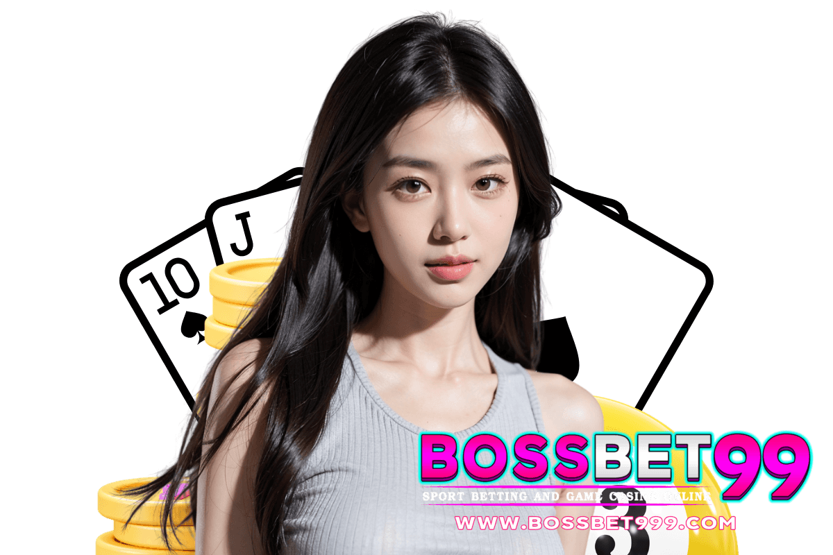 bossbet99 แจกเครดิตฟรี
